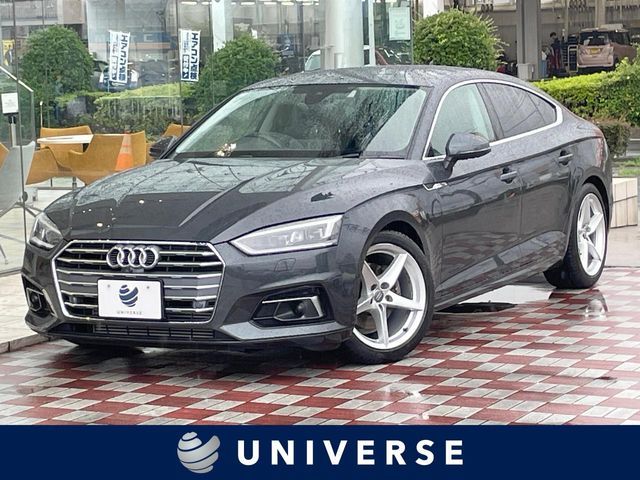 AUDI / AUDI A5 SPORTBACK
