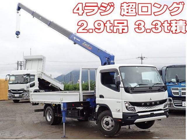 Japanese used car Ref# 1625863 MITSUBISHI / CANTER