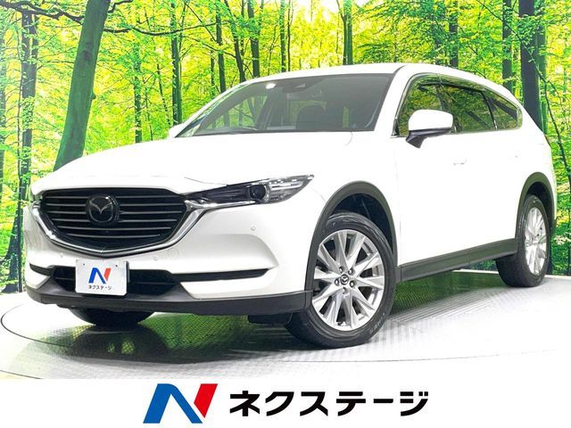 MAZDA / CX-8