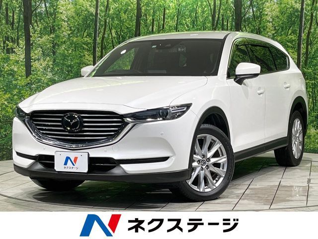 MAZDA / CX-8