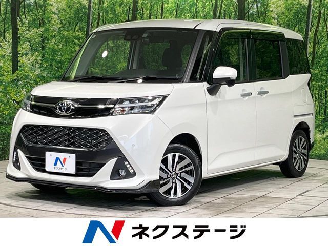 TOYOTA / TANK