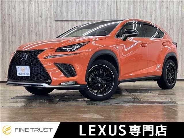 TOYOTA / LEXUS NX300h