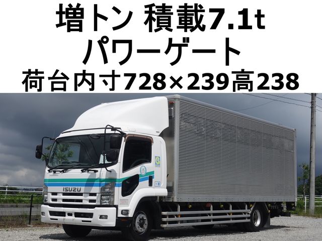 ISUZU / FORWARD