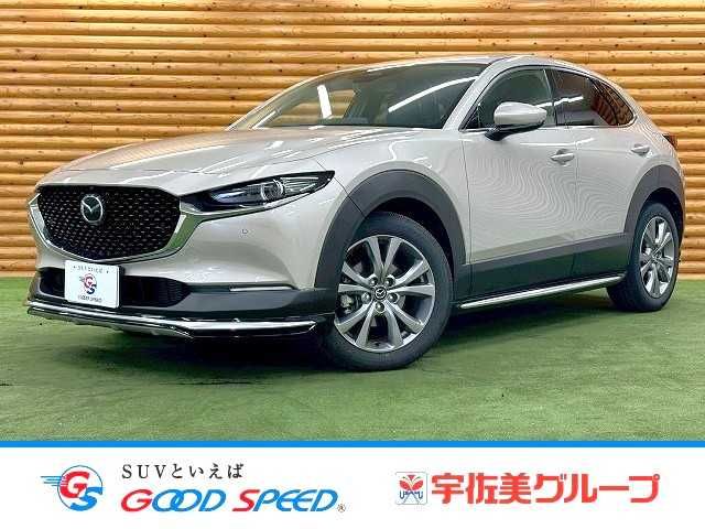 MAZDA / CX-30