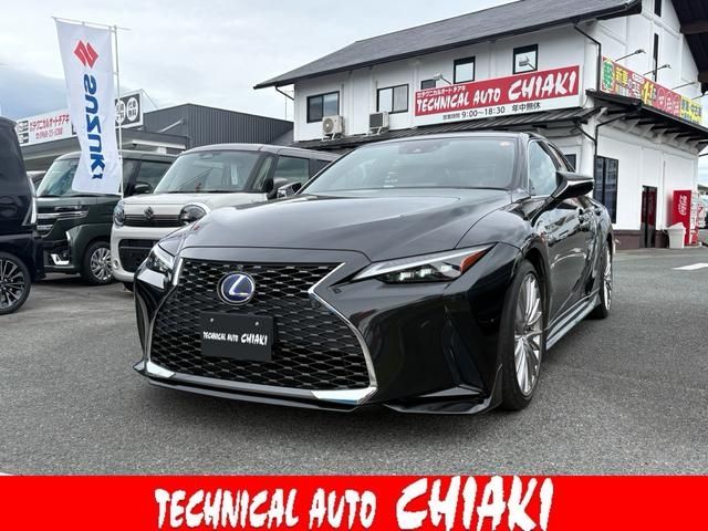 TOYOTA / LEXUS IS300h