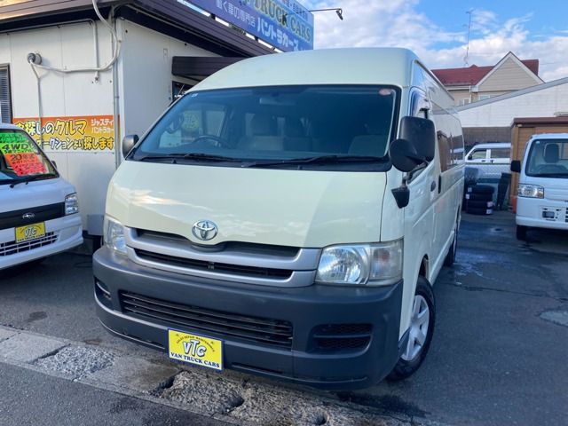 TOYOTA / HIACE COMMUTER 4WD