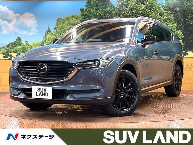 MAZDA / CX-8