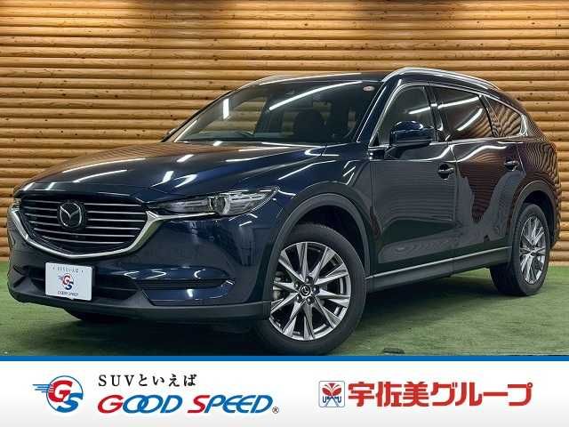 MAZDA / CX-8