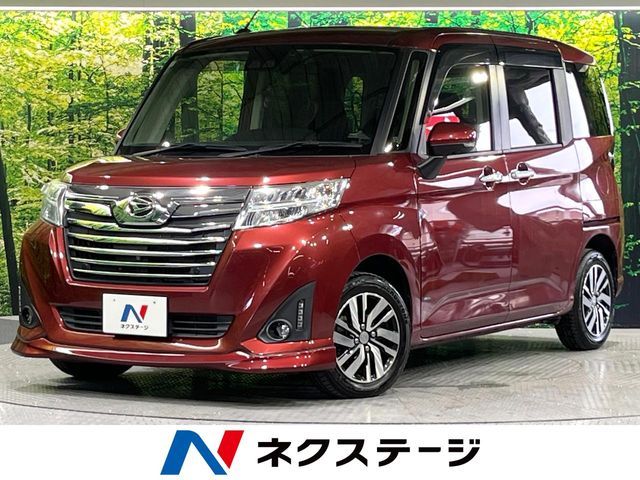 DAIHATSU / THOR