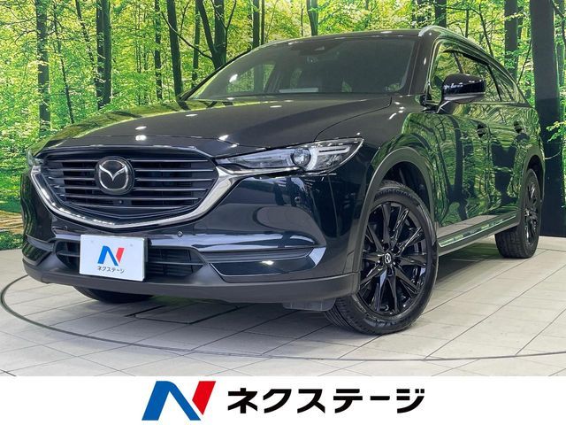 MAZDA / CX-8