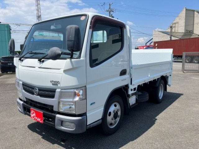 Japanese used car Ref# 1626631 NISSAN / ATLAS
