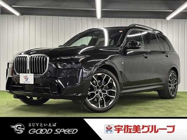 BMW / BMW X7