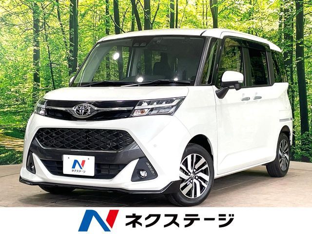 TOYOTA / TANK