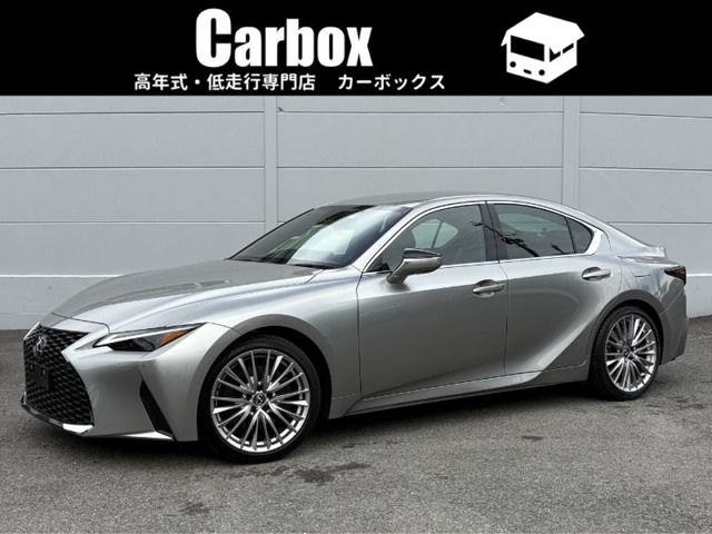 TOYOTA / LEXUS IS300h