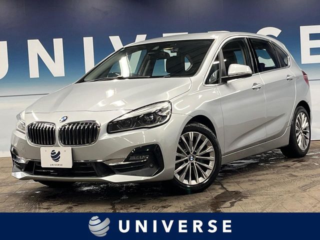 BMW / BMW 2series Active Tourer