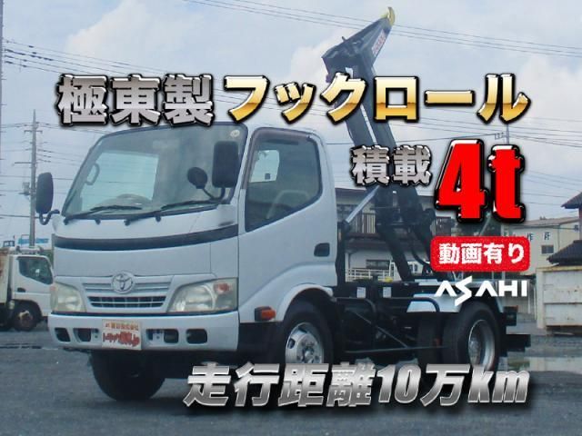 TOYOTA / DYNA