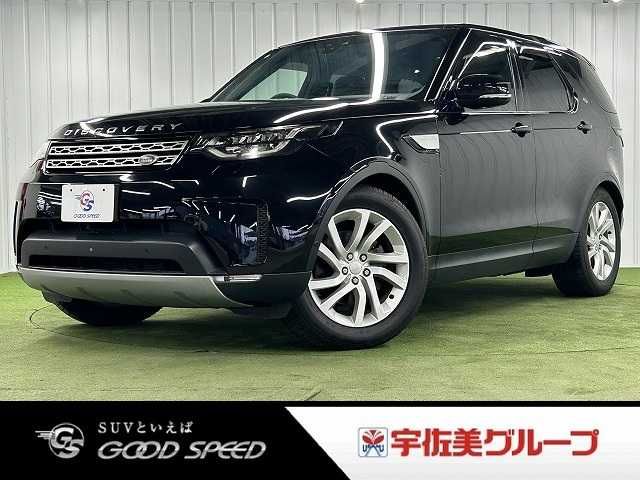 ROVER / ROVER DISCOVERY