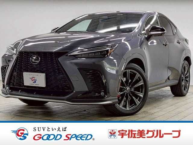TOYOTA / LEXUS NX450h+ AWD