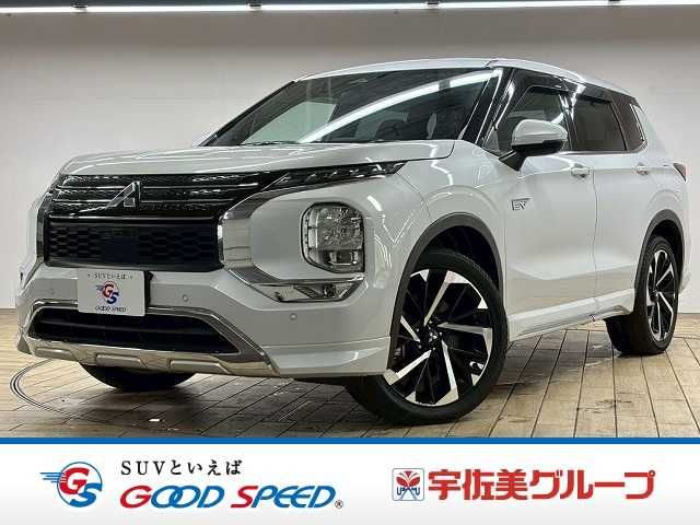 MITSUBISHI / OUTLANDER PHEV