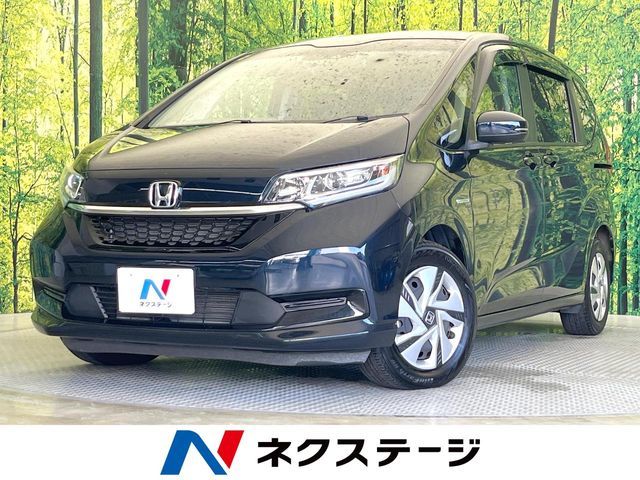 HONDA / FREED HYBRID
