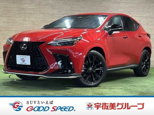 TOYOTA / LEXUS NX350h