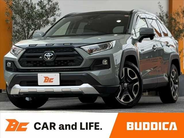 Japanese used car Ref# 1627137 TOYOTA / RAV4 4WD