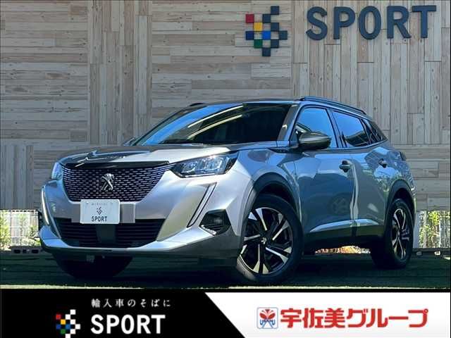 PEUGEOT / PEUGEOT 2008
