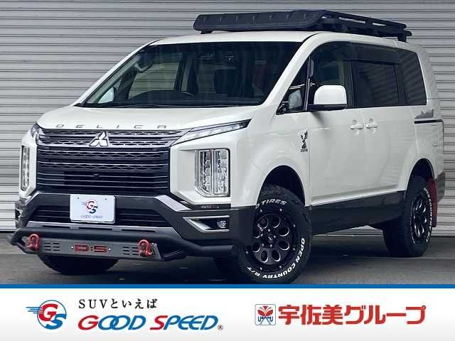 MITSUBISHI / DELICA D:5 4WD