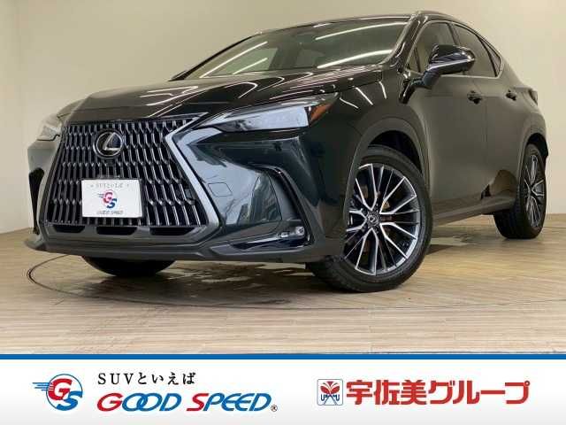 TOYOTA / LEXUS NX350h