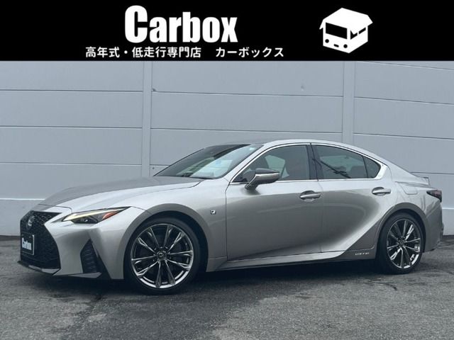 TOYOTA / LEXUS IS300h