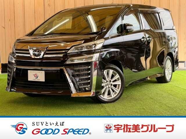 TOYOTA / VELLFIRE