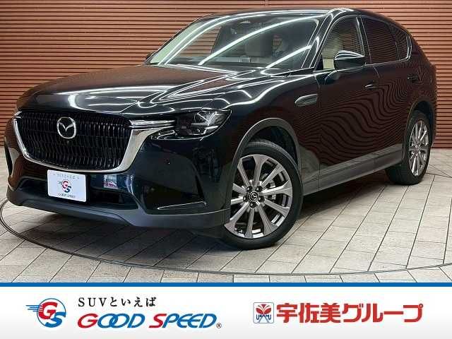 MAZDA / CX-60