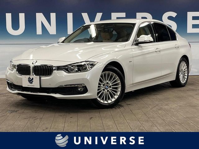 BMW / BMW 3series sedan