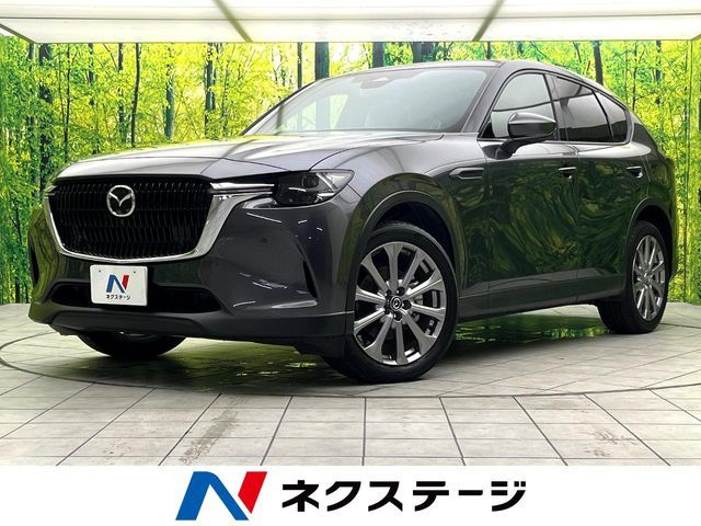 MAZDA / CX-60
