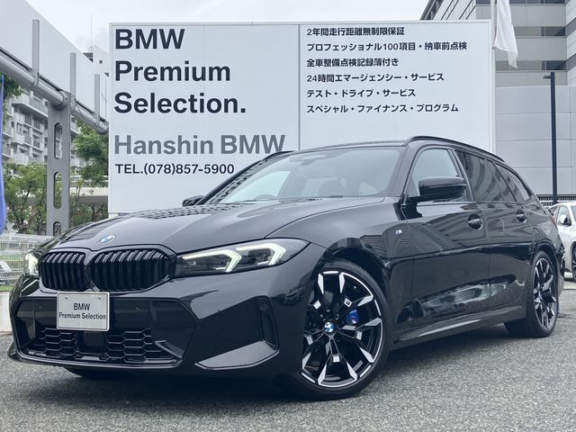 BMW / BMW 3series TOURING