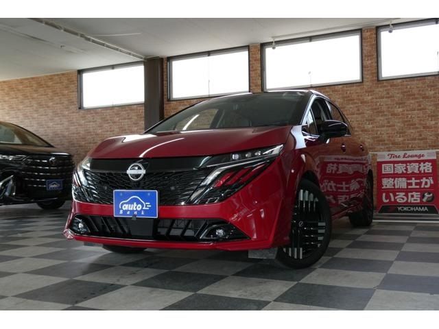 NISSAN / AURA