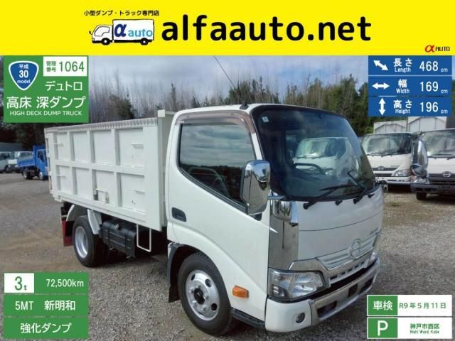 HINO / DUTRO