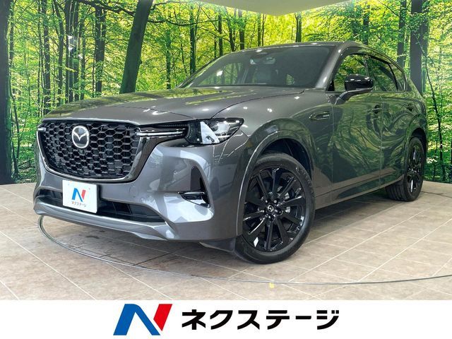 MAZDA / CX-60