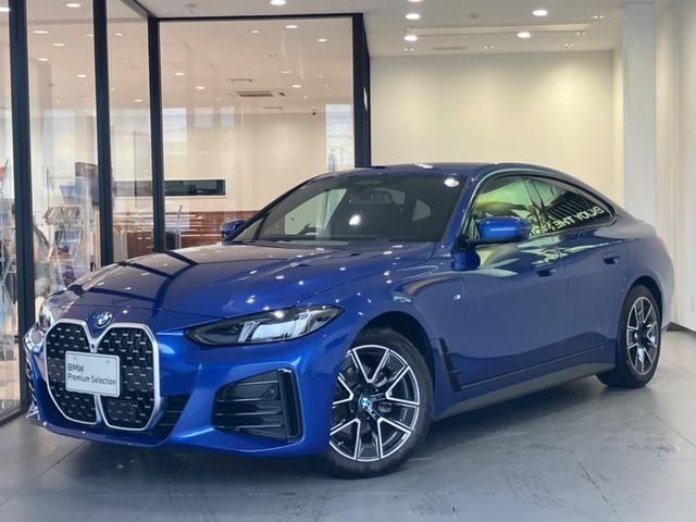 BMW / BMW 4series Gran coupe