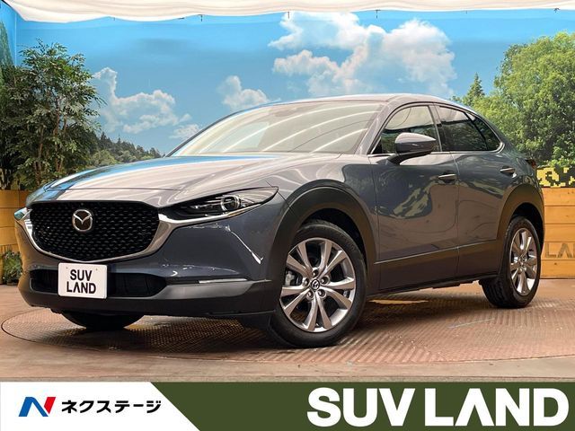 MAZDA / CX-30