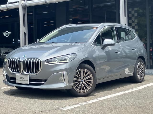 BMW / BMW 2series Active Tourer