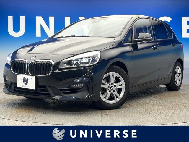 BMW / BMW 2series Active Tourer