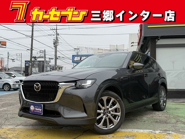 MAZDA / CX-60