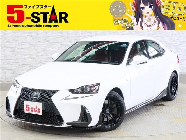 TOYOTA / LEXUS IS300