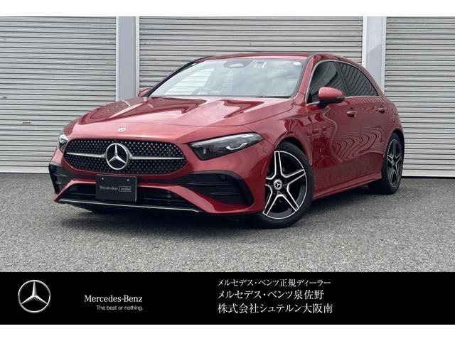 MERCEDES BENZ / MERCEDES BENZ A class