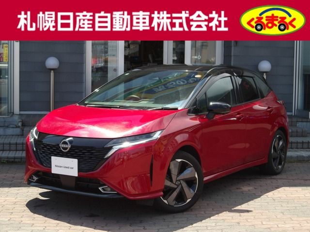 NISSAN / AURA