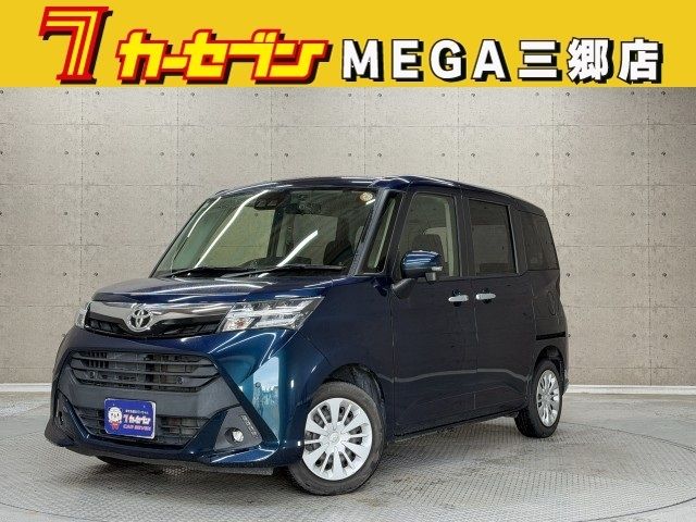 TOYOTA / TANK