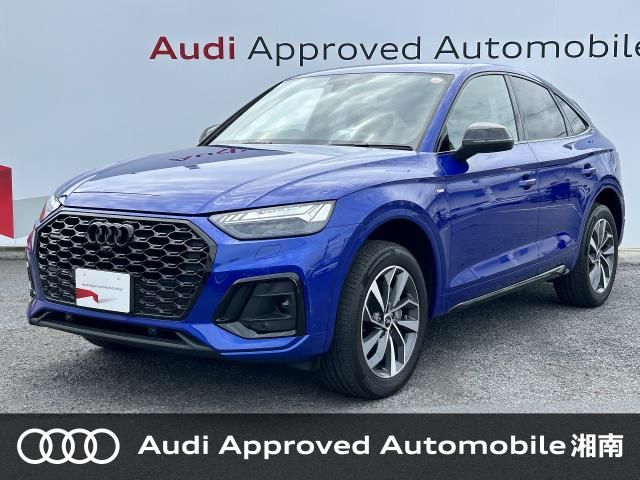 AUDI / AUDI Q5 SPORTBACK