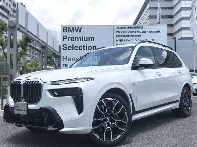 BMW / BMW X7