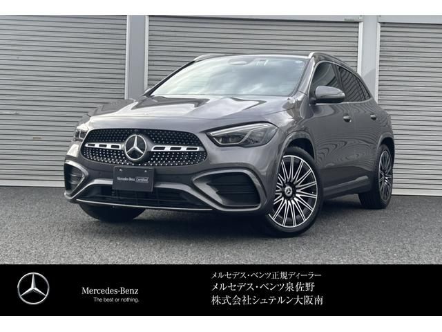 MERCEDES BENZ / MERCEDES BENZ GLA class